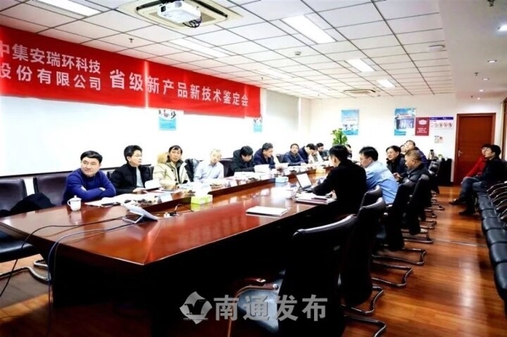 ����ͨ�����������״��������������Ƚ���������ʱ3���²�Ʒ������ͨ��ʡ���ж�