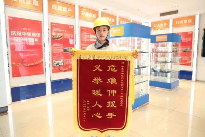 ����ͨ����������ˤ�������������¾���ˮŮ�� | ������ʱӿ�ֺ��˺���