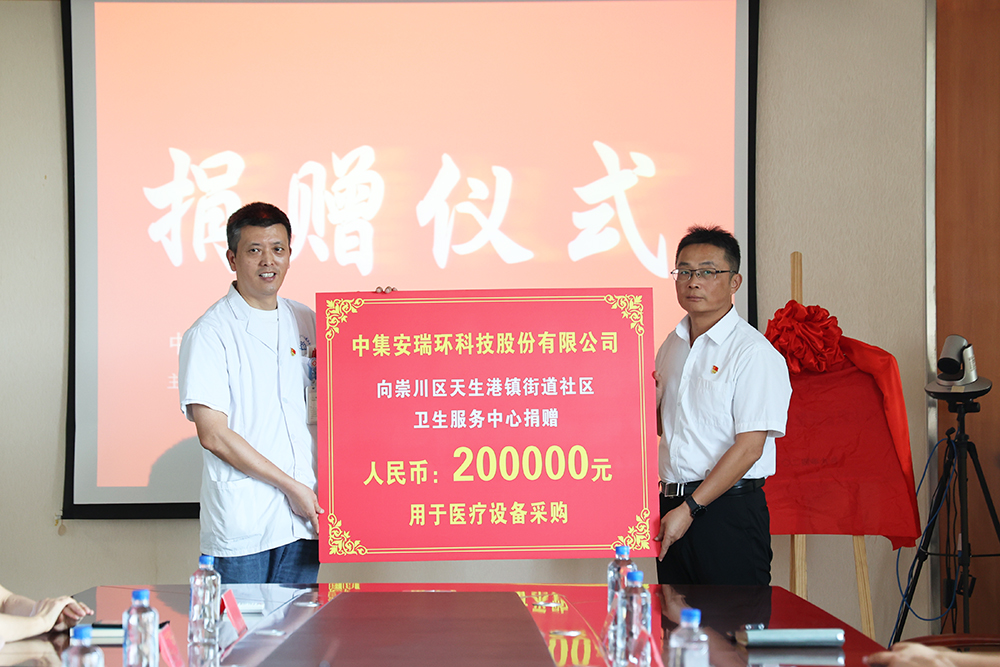 �����ƾ�������������������  ����������ʱ������������ҽ����ʩ��������