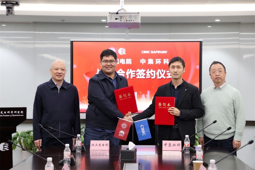 ǿǿ��������������������δ�� ����������ʱ�뱱����Ժս������ǩԼ��ʽ�ֳɾ���