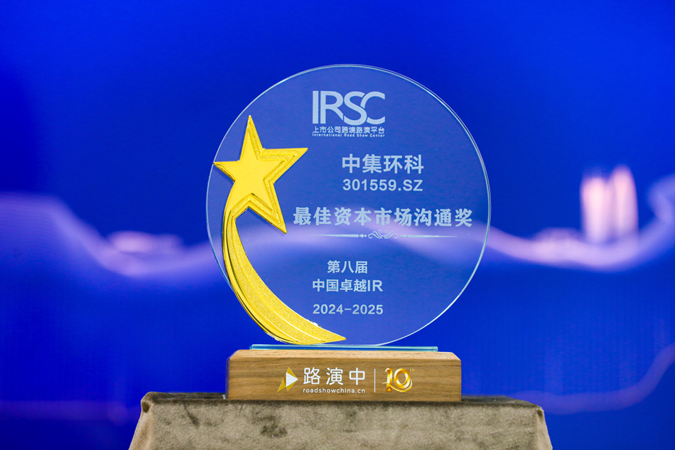 ���ƽ�Ͷ���߹�ϵ���������� ������ʱ�ٻ������Դ�г���ͬ����